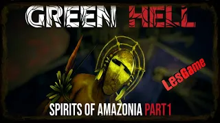 Обновление ►Green Hell ► Духи Амазонии ►The Spirits of Amazonia