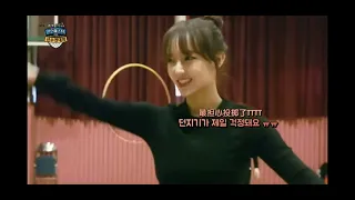 cheng xiao isac practice 2017 2018