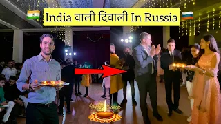 Russia में India वाली दिवाली | Indian in Russian Style | Diwali Vlog 2022