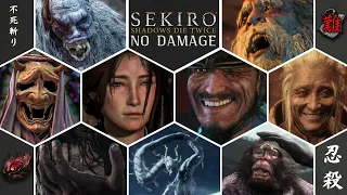 Sekiro - All Bosses No Damage (Bell Demon, No Kuro's Charm)