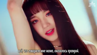 (G)I-DLE - HANN (рус. саб)