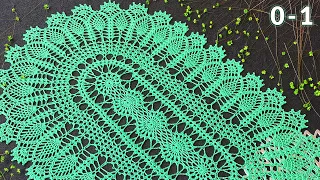 Crochet oval doily, Natalie, 0-1