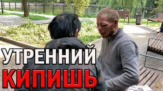 РадиоБашка Утро начинается с В0DКИ | Мага и Крадун | Бомж ТВ