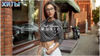 РУССКАЯ МУЗЫКА ТОП 🔔 ХИТЫ 2022🔊 ЛУЧШИЕ ПЕСНИ 🎵 НОВИНКИ МУЗЫКИ 🔥 ИЮНЬ 2022 🤩