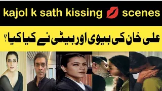 | ali khan | kajol | wife | Netflix web series | viral video | the trial | Pakistan | india |actor|