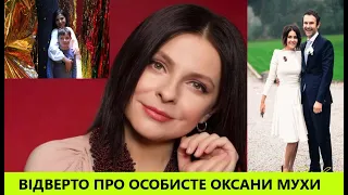 Занадто відверто! Оксана Муха про розлучення Вакарчука і як переживала власний розрив в сім‘ї