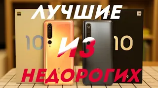 Топ БЮДЖЕТНЫХ смартфонов 2022. Какой смартфон купить в 2022 году. Aliexpress 11 11