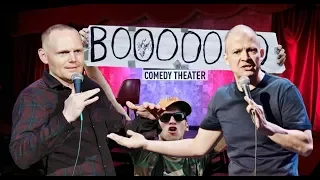 Bill Burr & Jim Norton on White Knight Hecklers / Edgy Hacky Comedians