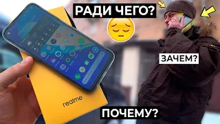 ПРОДАЛ REALME 7! / ЧЕМ НЕ УСТРОИЛ? / МОЙ НОВЫЙ ТЕЛЕФОН!