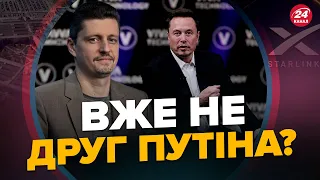 РЕЙТЕРОВИЧ: Ілон МАСК зробив ВИСНОВКИ після спілкування з урядом США? / ЗЕЛЕНСЬКИЙ поїде до БАЙДЕНА?