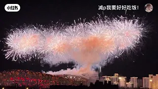 2022 Beijing Winter Olympics Fireworks Footage  01