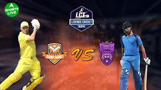 LIVE Legends Cricket Trophy | Kandy Samp Army vs NY Strikers | Aaron Finch vs Yuvraj Singh |