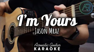 I’m Yours | Jason Mraz | Acoustic Guitar Karaoke | Singalong | Instrumental | Lyrics | No Vocals