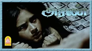 Attack planned perfectly | Tamil Full Movie | Mohanlal | Jiiva | Gopika | Ganja karuppu