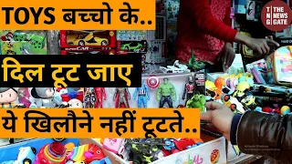 I TOYS बच्चो के ChandniChowk Market में Cheapest Toy Market in Delhi I Helocopters, Drones, Cars etc
