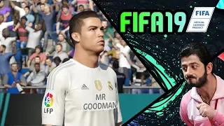 FIFA 19: Омский ГазМяс выигрывает ЛИГУ ЧЕМПИОНОВ !