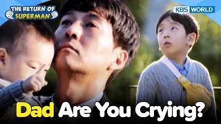 Something Got in My Eyes😥 [The Return of Superman:Ep.499-3] | KBS WORLD TV 231105