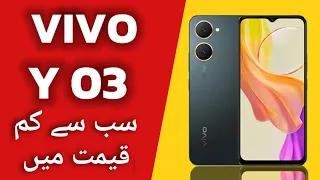 VIVO Y03 upcoming Pakistan | VIVO Y03 review | VIVO Y03 camera | VIVO Y03 color | VIVO Y03 Ram 4+4