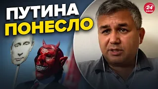 🤣ПОЗОРИЩЕ Путина! – ГАЛЛЯМОВ о новом скандале