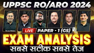 UPPSC RO / ARO 2024: UPPSC RO/ARO GS Answer Key | UPPSC RO / ARO 2024 Paper Analysis