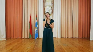 Кунгурцева Ксения 14 лет ,,Жураўлі на Палессе ляцяць"