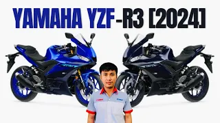 Yamaha YZF-R3 รถมอเตอร์ไซค์สปอร์ต ใหม่! 2024 สปอร์ตแท้สายพันธุ์ R-Series ขุมพลังเครื่องยนต์ 321 cc