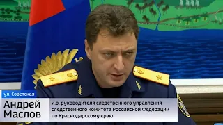 Судья Пупынина С. арестовала, задержала адвоката Новиков Д. Калугина Заказчик СУ СКР по краю Скляр А