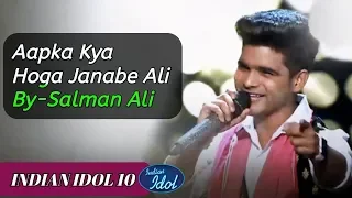 Aapka Kya Hoga Janabe Ali  - Salman Ali  - Neha Kakkar -  Indian Idol 10 -  25 November 2018