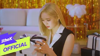 체리블렛 (Cherry Bullet) 'Love In Space' MV TEASER 1