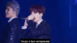 BTS - Magic Shop [Rus Sub]