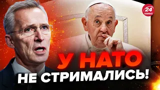 У НАТО різко відповіли Папі Римському через Україну! Скандал НАБИРАЄ обертів