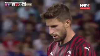 Бавария Милан 1:0 Обзор матча