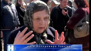 Підсумок дня у Новинах на ТРК Львів  28 03 17 20 30