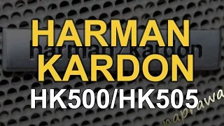Harman Kardon HK500/505 [Reduktor Szumu]#144