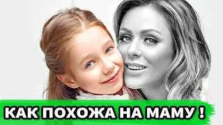 Как похожа на маму! Дочь Юлии Началовой растет настоящей красавицей