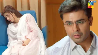 Jadoo Jesa Hussan Hai Aap Mein...? #farhansaeed #urwahocane - Meri Shehzadi - HUM TV