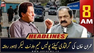 ARY News | Prime Time Headlines | 8 AM | 10th March 2023