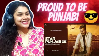 STAR PUNJAB DE | Veet Baljit | Reaction | Kelaya Reacts