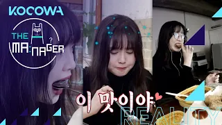 Hye Sun’s ox blood hangover soup is served [The Manager Ep 129]