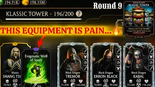 Fatal Klassic Tower Battle 184 , 185 , 189 , 190 , 195 & 196 Fight + Reward MK Mobile