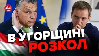 🔴Орбан оскандалився рішенням / Путін готується до втрати Криму / У Євросоюзі нервують