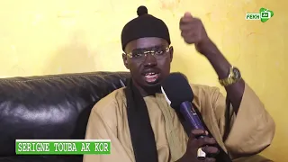 SERIGNE TOUBA AK KOOR LOU YÉMÉ...