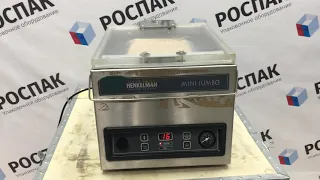 Henkelman Mini Jumbo . вакуумный упаковщик бу