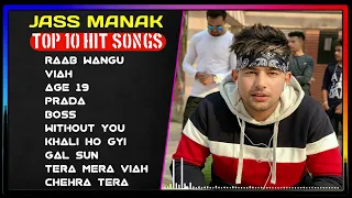 Jass Manak All Songs | Best Of Jass Manak | Punjabi Jukebox | Latest New Songs 2022 | Jass Manak |