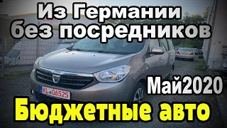 Бюджетные авто из Германии. Dacia Lodgy 1.5 дизель