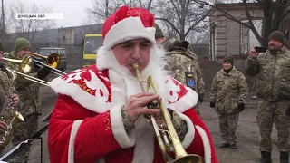 Рок-н-рол і новорічні обробки естрадних пісень: як військовий оркестр привітав армійців на передовій