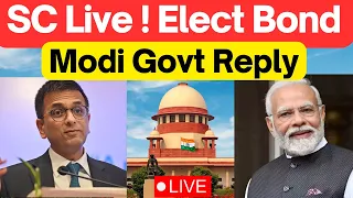 Supreme Court LIVE | Electoral Bond Case| BJP Vs Congress , CJI Live Day 2 #supremecourtofindia