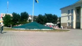 Северодонецк 1 августа,флешмоб за Украину