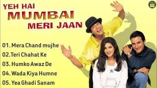 Yeh Hai Mumbai Meri Jaan Movie's All Songs/Saif Ali Khan/Twinkle Khanna/Music by-Jatin-L~Hit songs