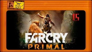 Far Cry Primal - [#15] Кровавый Бивень